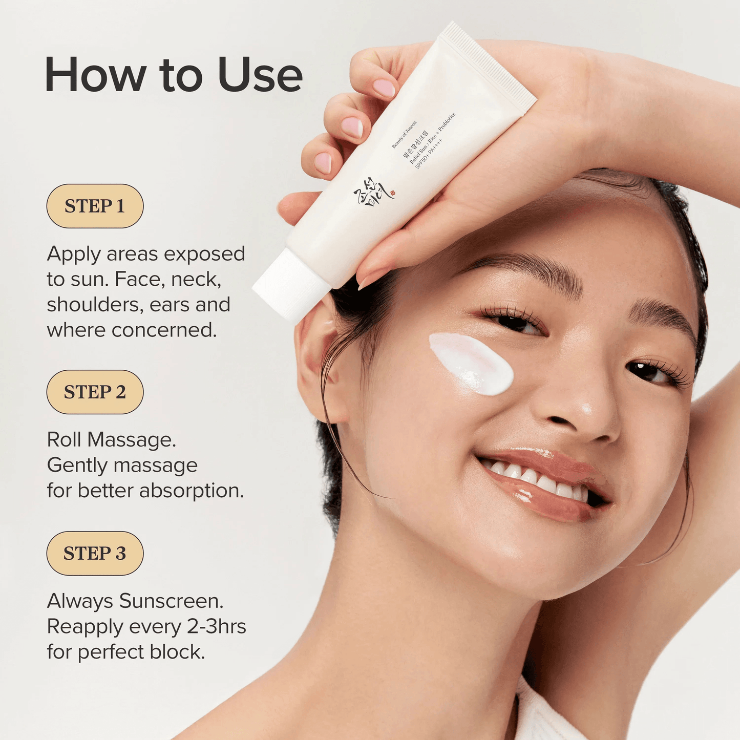 Beauty of Joseon Relief Sun: Rice + Probiotics SPF50