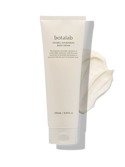 Suamela Nourishing Body Cream tube with whipped cream texture, moisturizing for sensitive skin and enriched with collagen and hyaluronic acid.