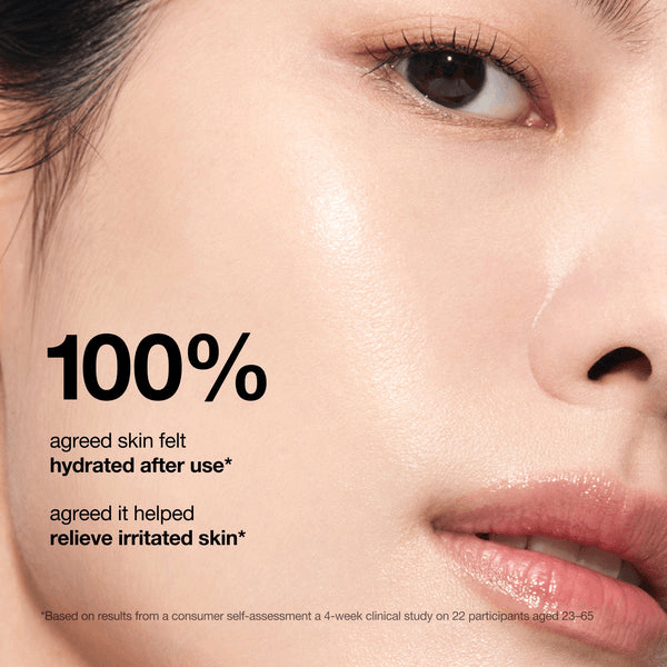 Anua 7 Rice Ceramide Hydrating Barrier Serum