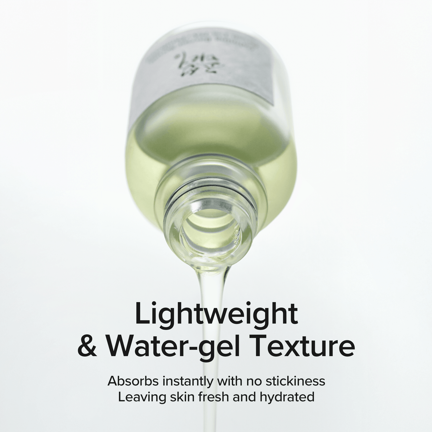 Beauty of Joseon Calming Serum: Green Tea + Panthenol