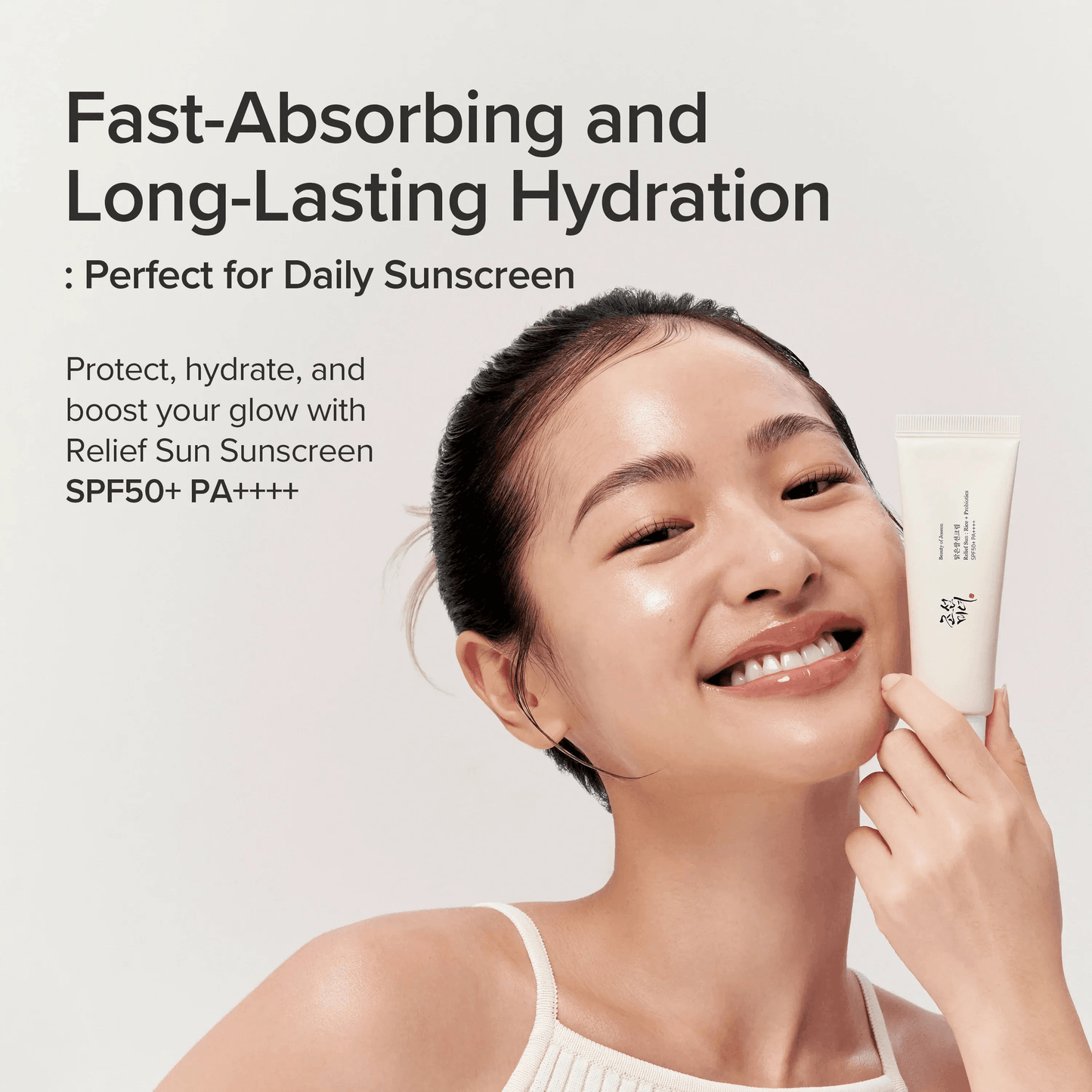 Beauty of Joseon Relief Sun: Rice + Probiotics SPF50