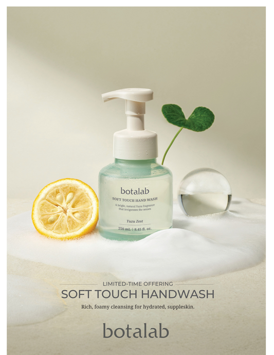 Botalab Soft Touch Handwash