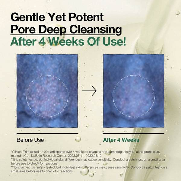 Anua Heartleaf Pore Control Cleansing Oil | Best Oil Cleanser Korean