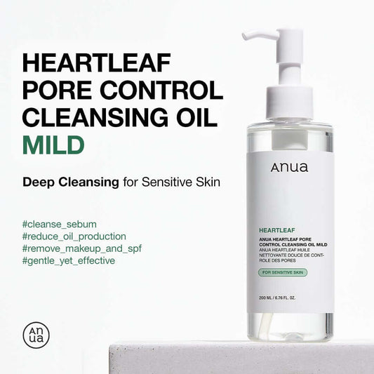Anua Heartleaf Pore Control Cleansing Oil Mild | Best Oil Cleanser Korean