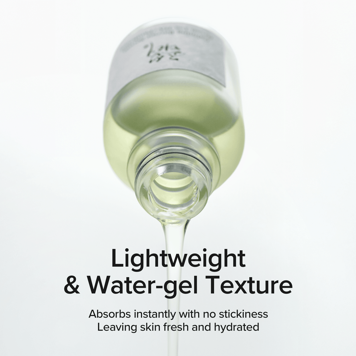 Beauty of Joseon Calming Serum: Green Tea + Panthenol in a lightweight water-gel texture for Korean skincare.