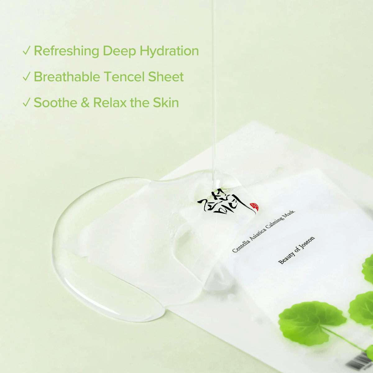 Beauty of Joseon Centella Asiatica Calming Mask with Tencel sheet offers deep hydration and skin soothing benefits.
