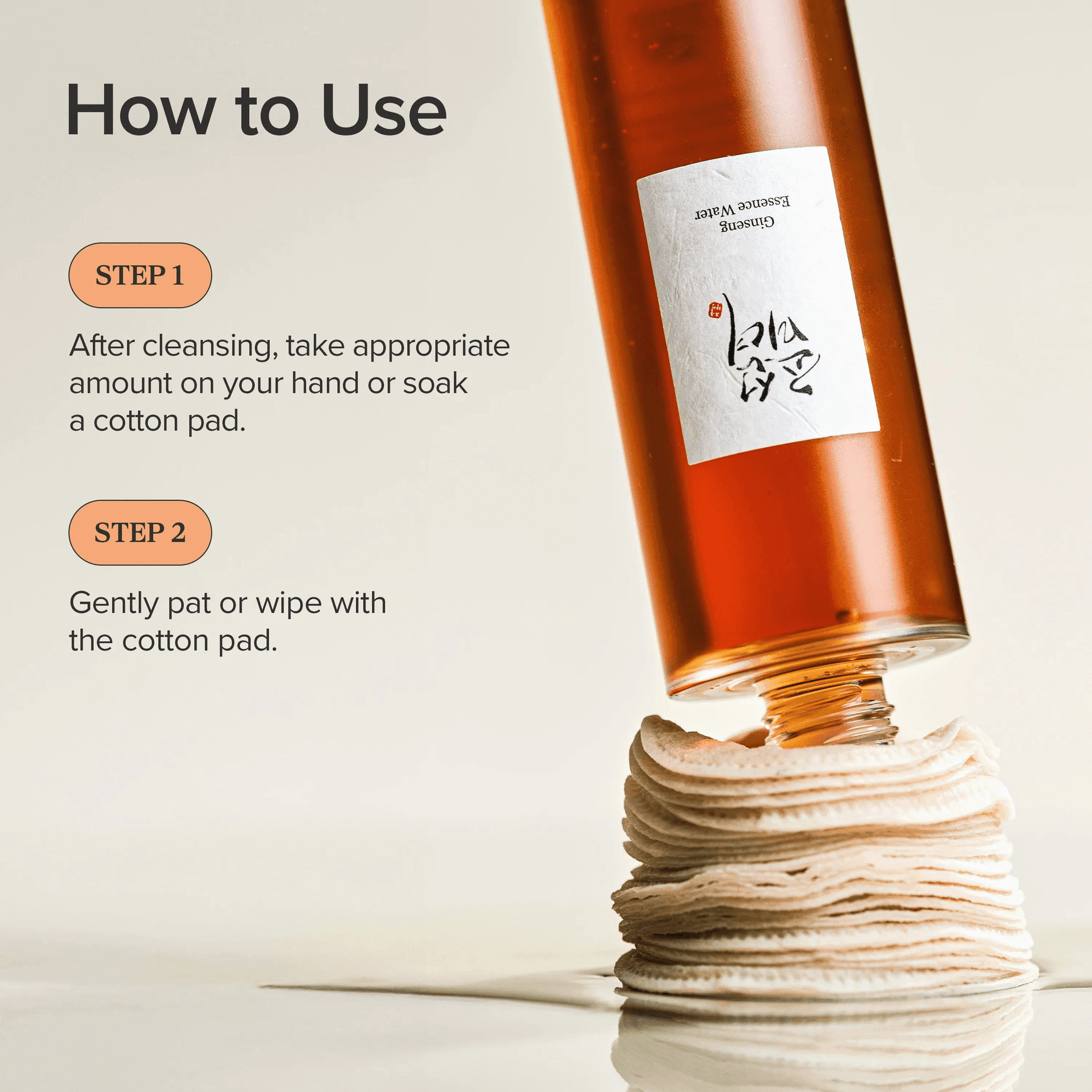 How to use Beauty of Joseon Ginseng Essence Water with steps for application on cotton pad.