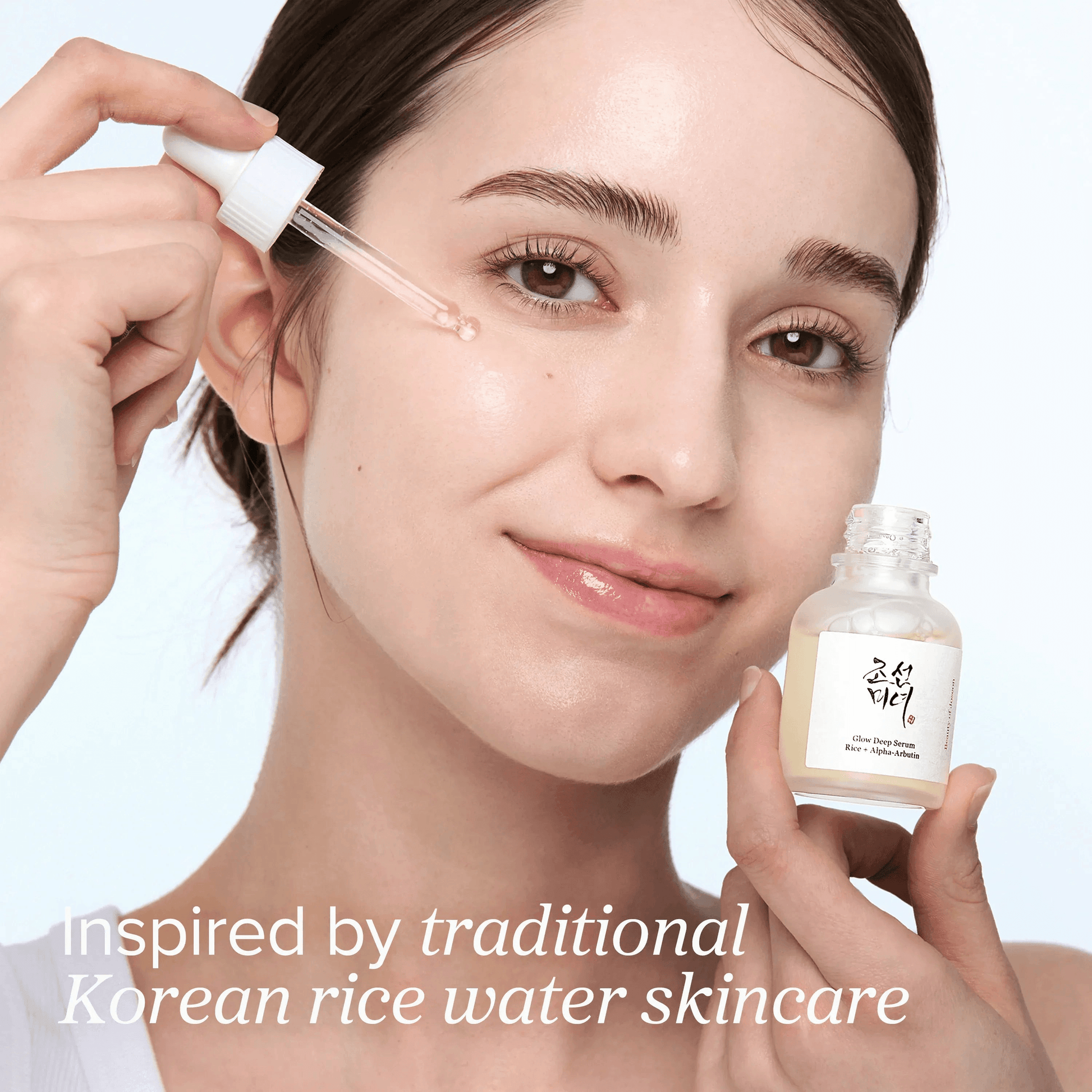 Beauty of Joseon Glow Deep Serum Rice Alpha-Arbutin with dropper for brightening skin and evening tone.