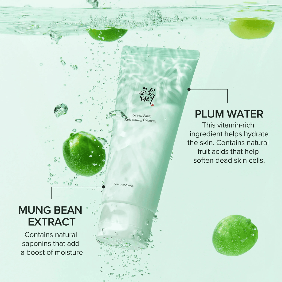 Beauty of Joseon Green Plum Refreshing Cleanser in water with green plums, highlighting its hydrating ingredients.
