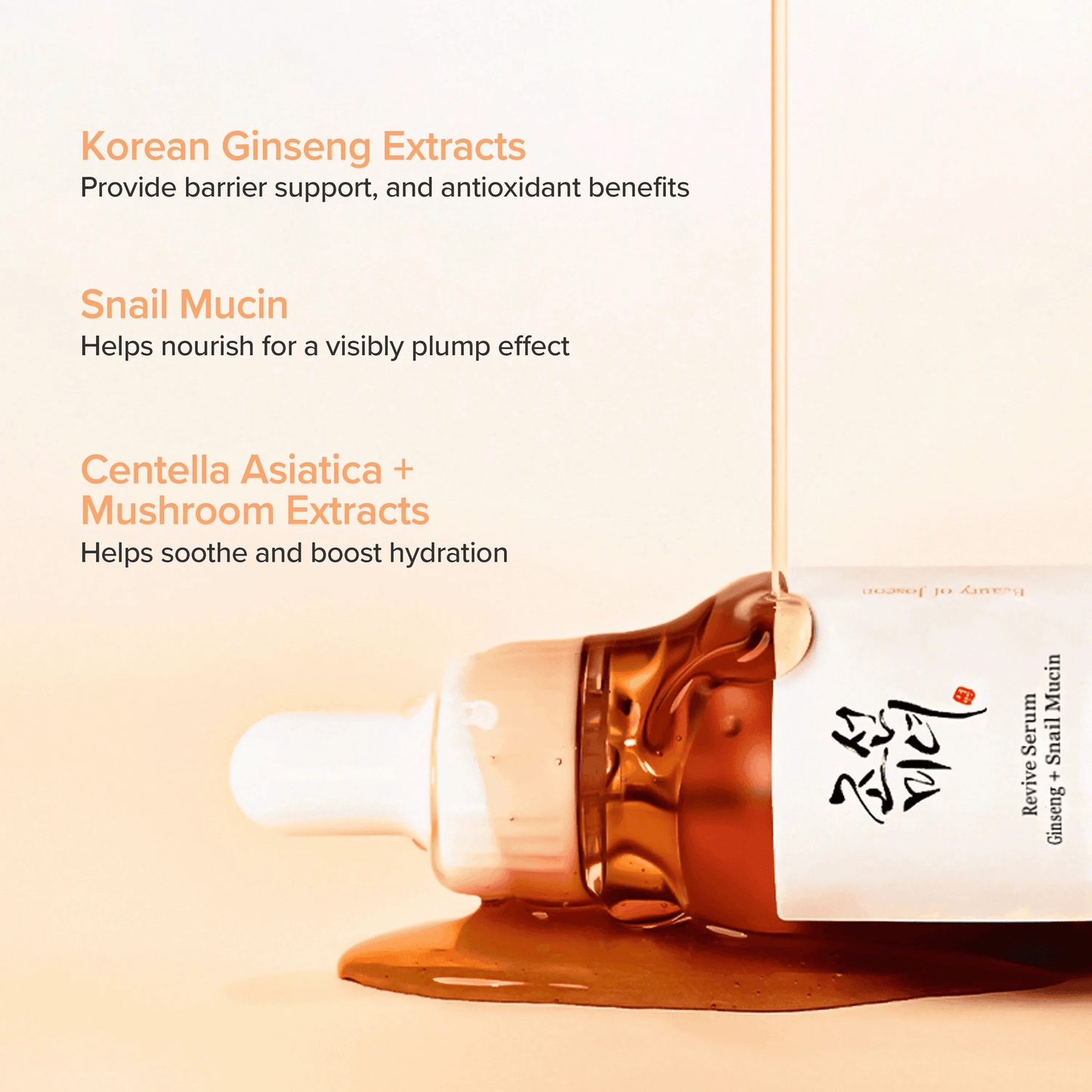Beauty of Joseon Revive Serum: Ginseng + Snail Mucin dripping from the bottle, showcasing Korean skincare benefits.