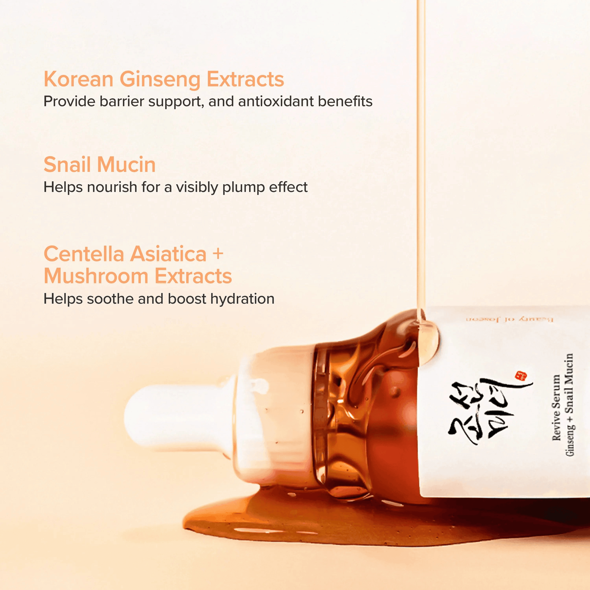Beauty of Joseon Revive Serum: Ginseng + Snail Mucin dripping from the bottle, showcasing Korean skincare benefits.