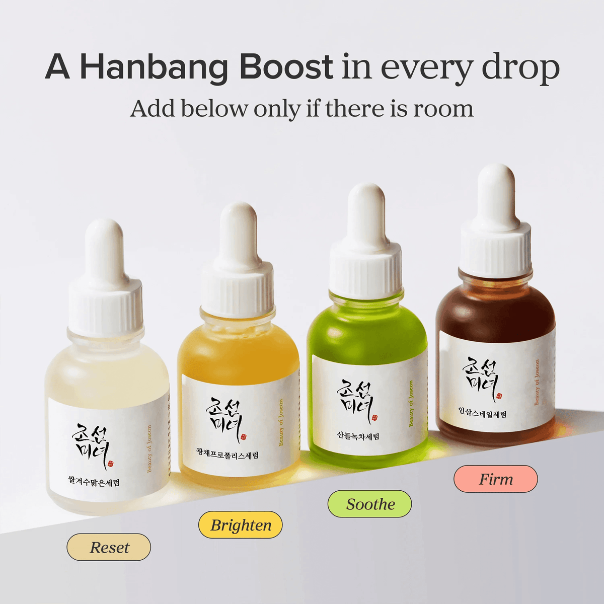 Beauty of Joseon Revive Serum: Ginseng + Snail Mucin - Four serums labeled Reset, Brighten, Soothe, and Firm.