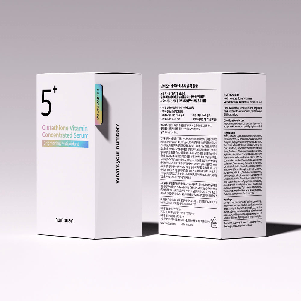 numbuzin No.5 Glutathione Vitamin Concentrated Serum