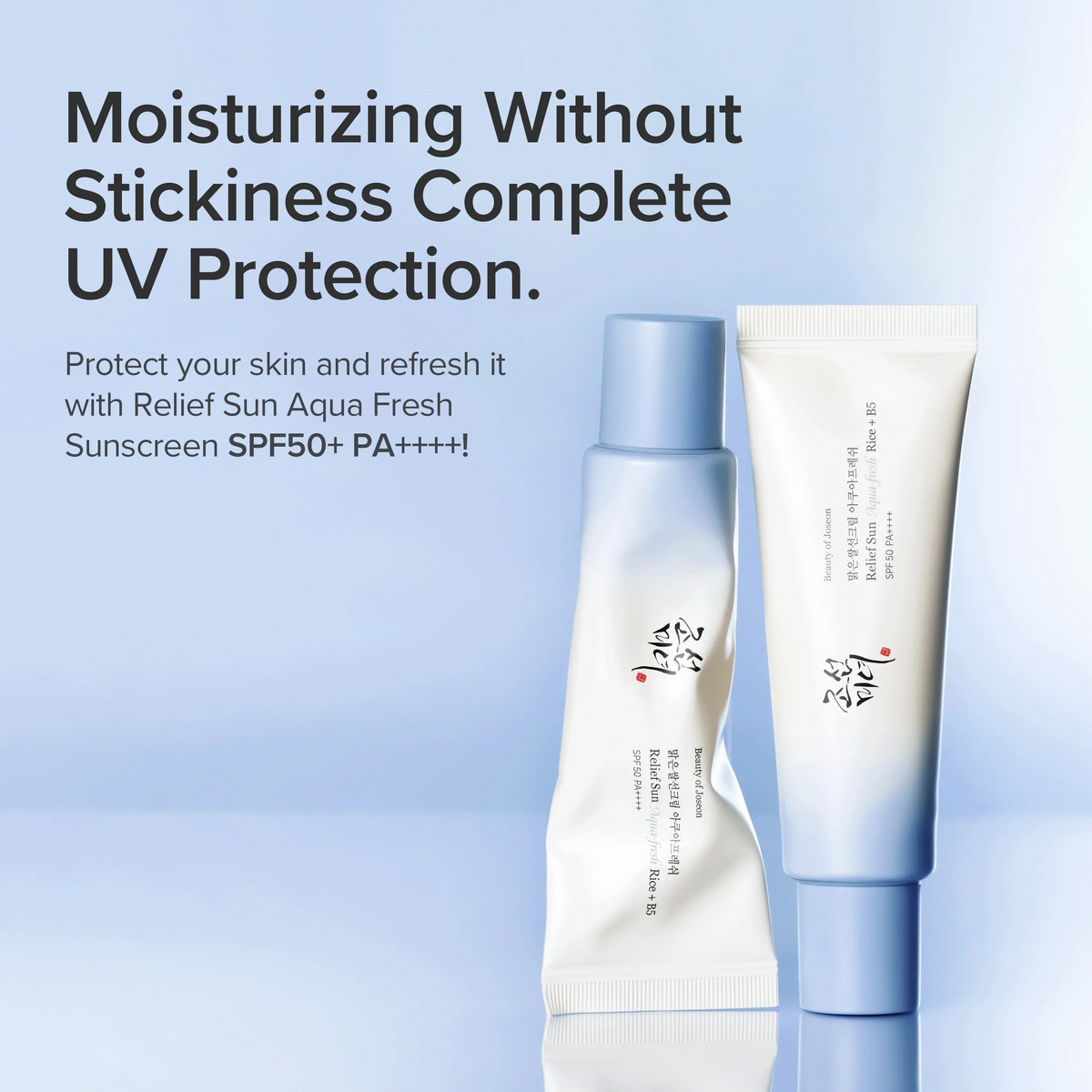 Relief Sun Aqua-Fresh Rice B5 SPF50 sunscreen tubes showcasing refreshing UV protection and hydration.